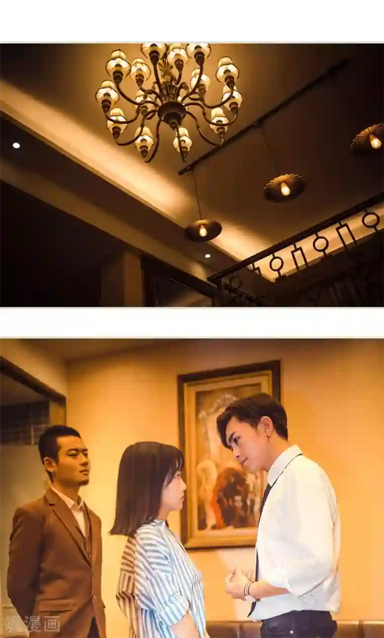 爵少的天价宝贝第117话