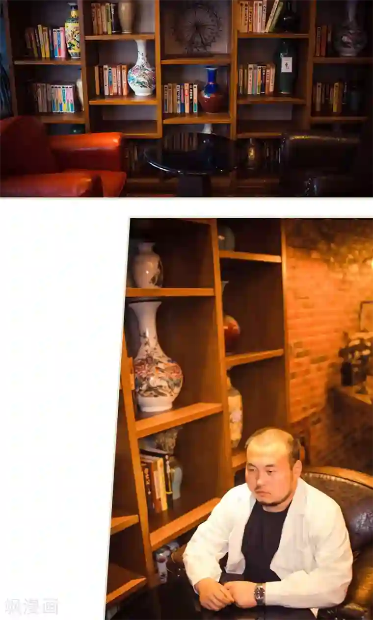 爵少的天价宝贝第117话