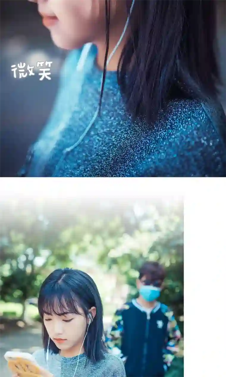 爵少的天价宝贝第118话