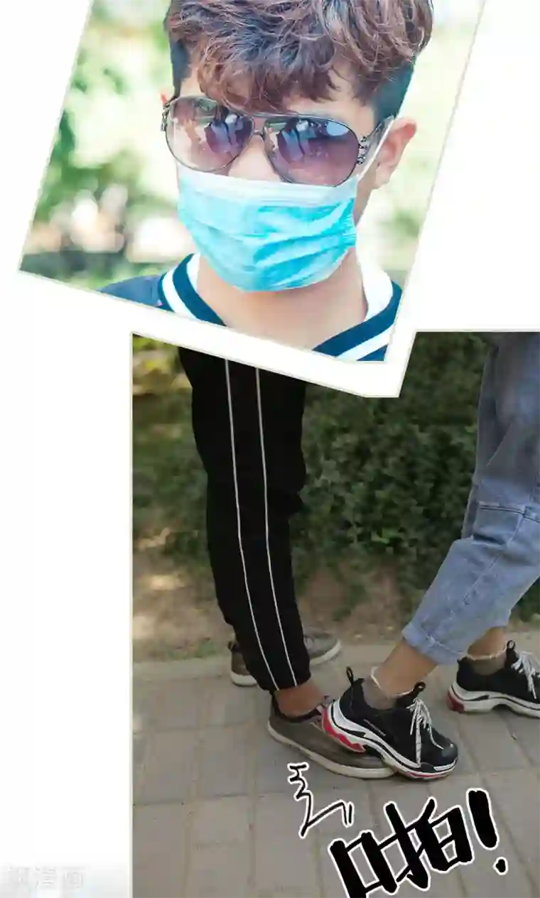 爵少的天价宝贝第118话