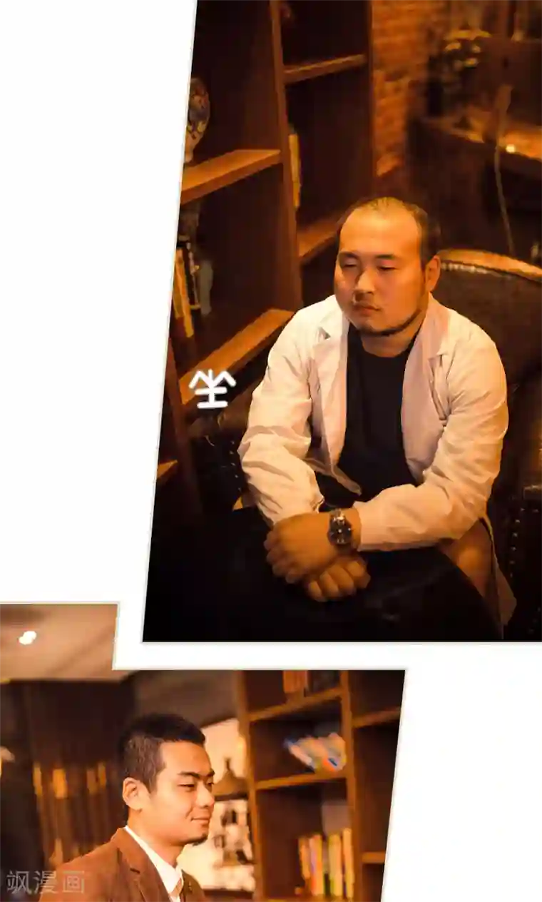 爵少的天价宝贝第119话