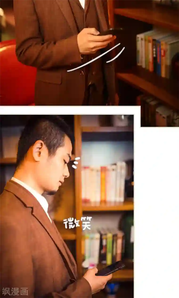 爵少的天价宝贝第119话