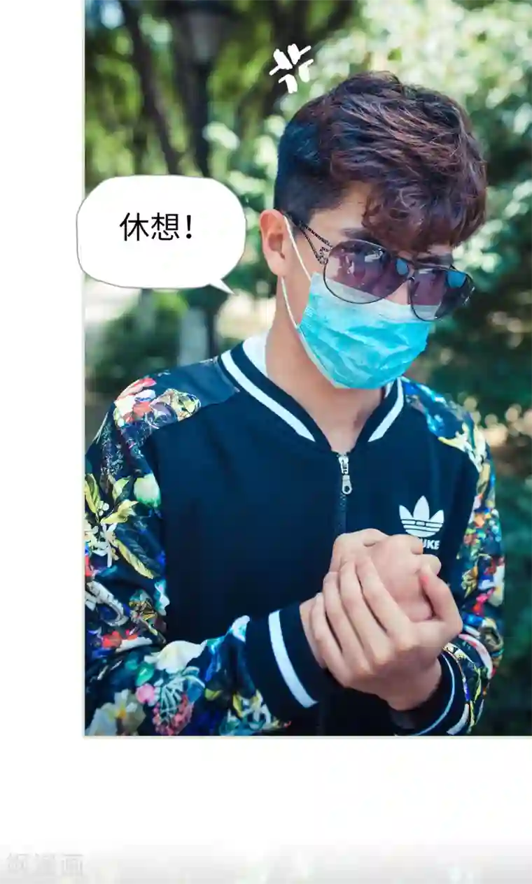 爵少的天价宝贝第119话