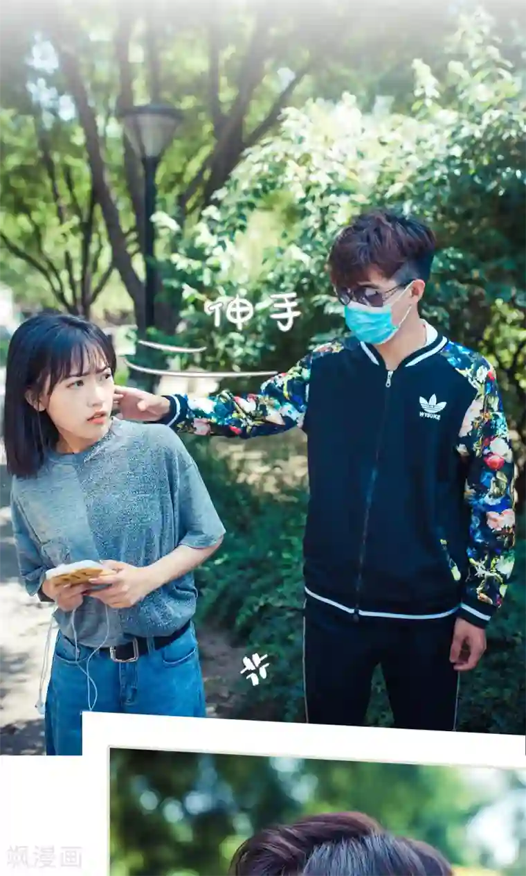 爵少的天价宝贝第119话