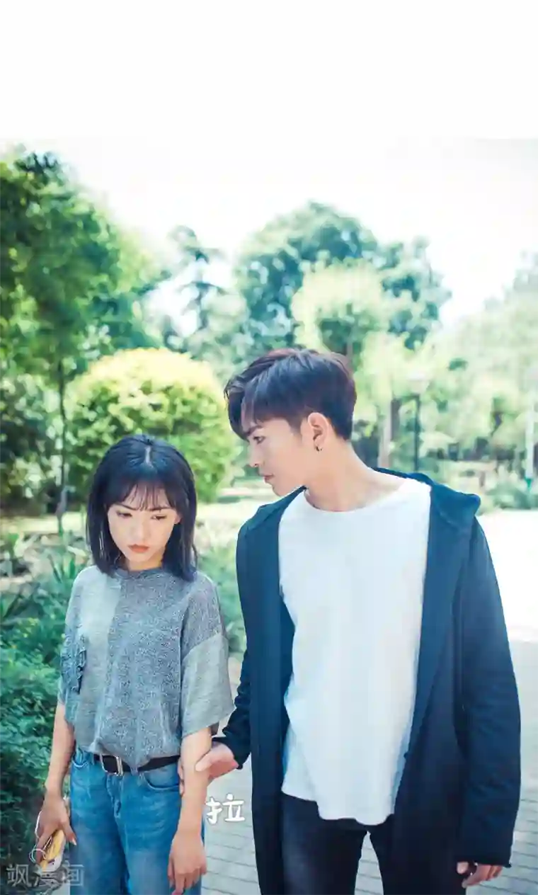 爵少的天价宝贝第119话