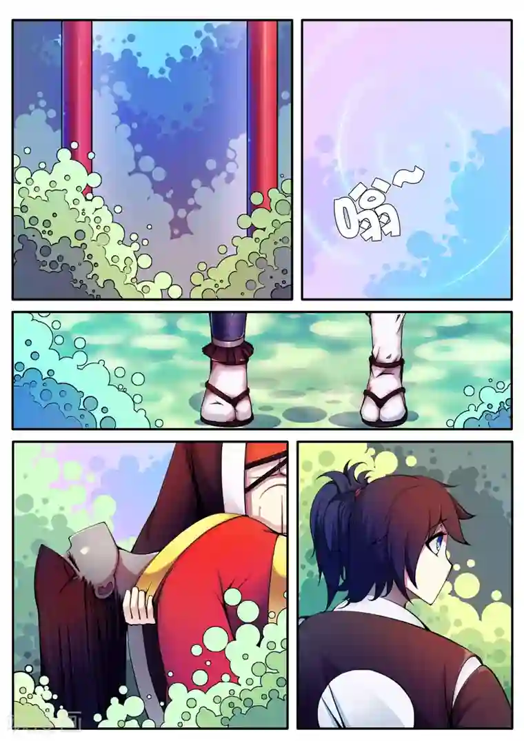 封妖笔录第39话