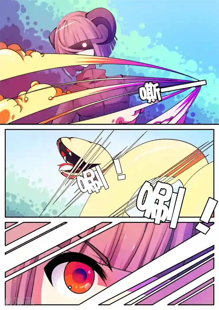 封妖笔录第68话