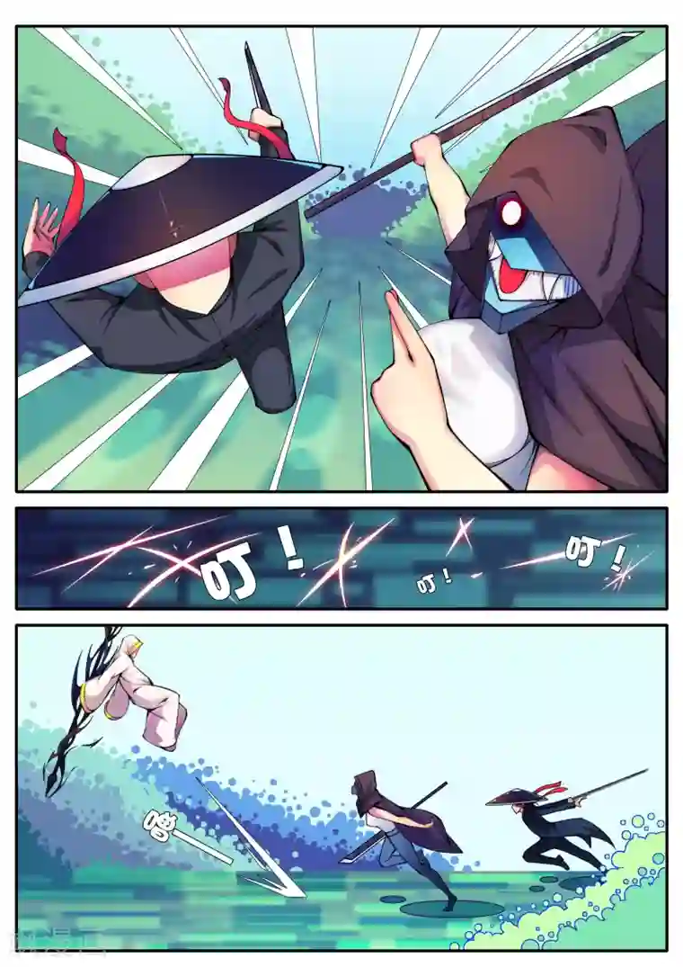 封妖笔录第81话