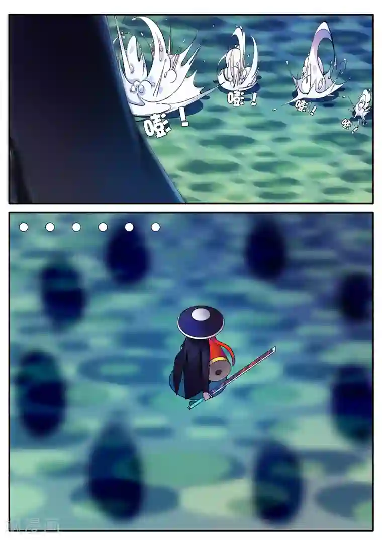 封妖笔录第86话