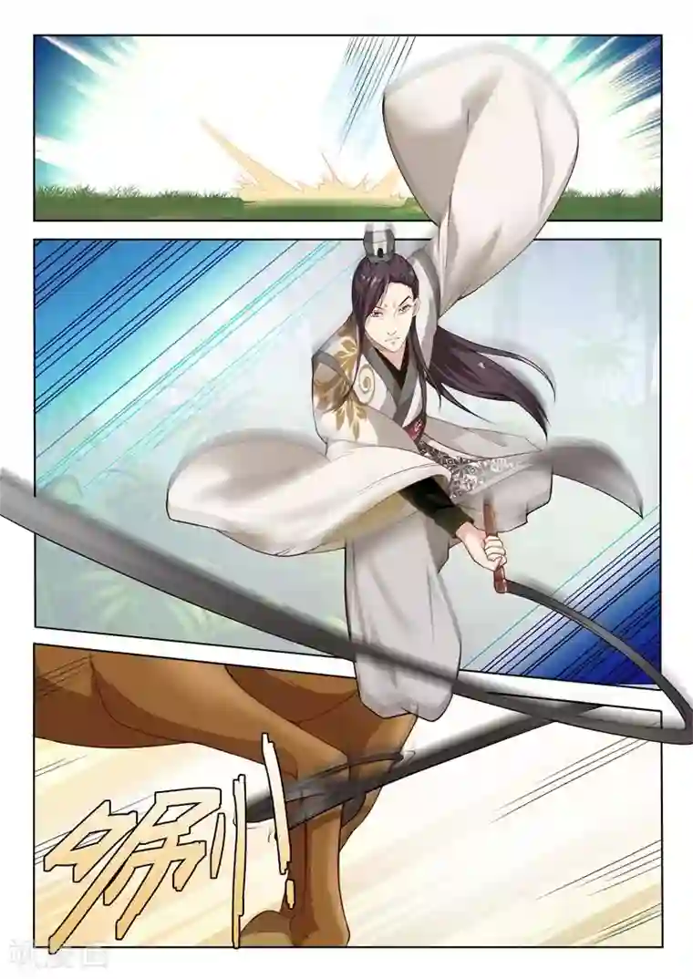 杨贵妃是特种兵第34话 李隆基怒了