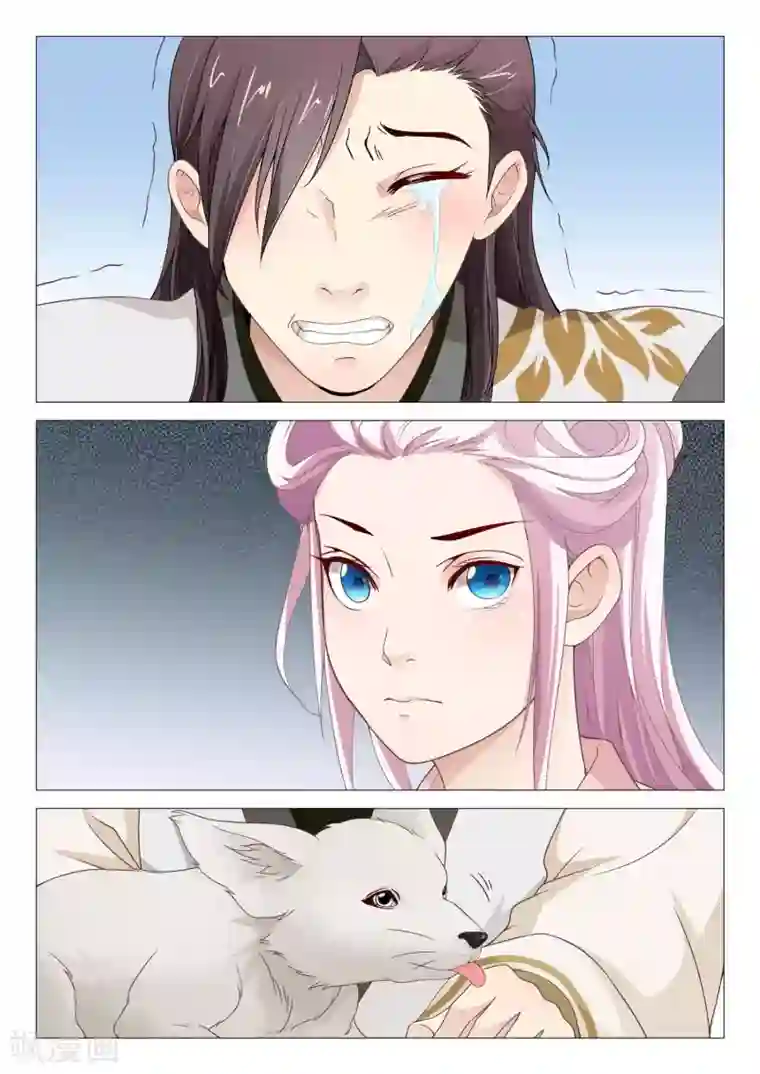 杨贵妃是特种兵第42话 破碎的心