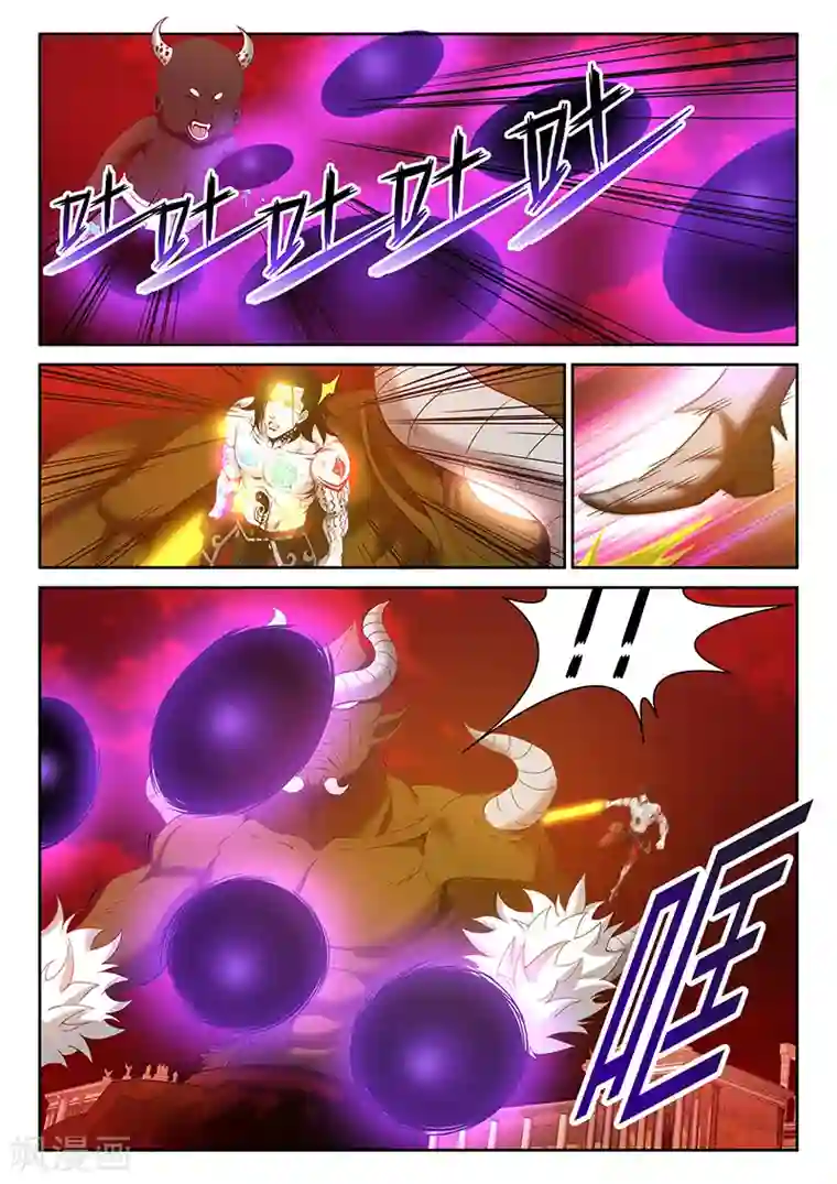 直播异世界第1话 主播风影