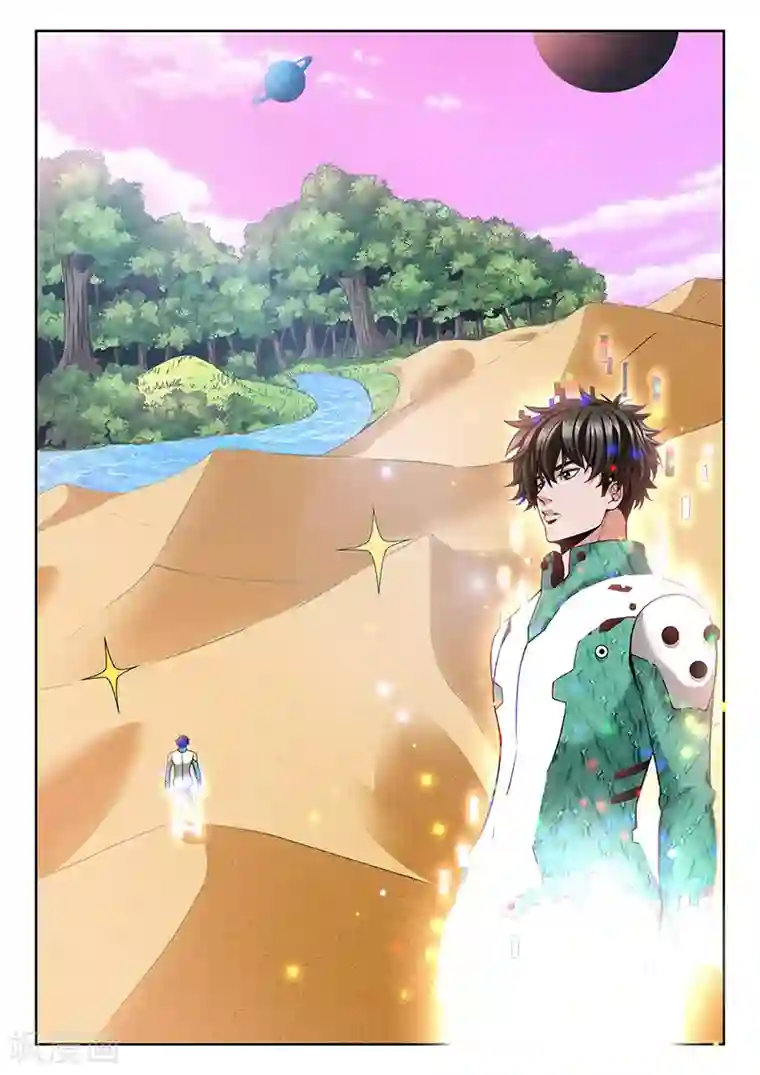 直播异世界第5话 艳遇