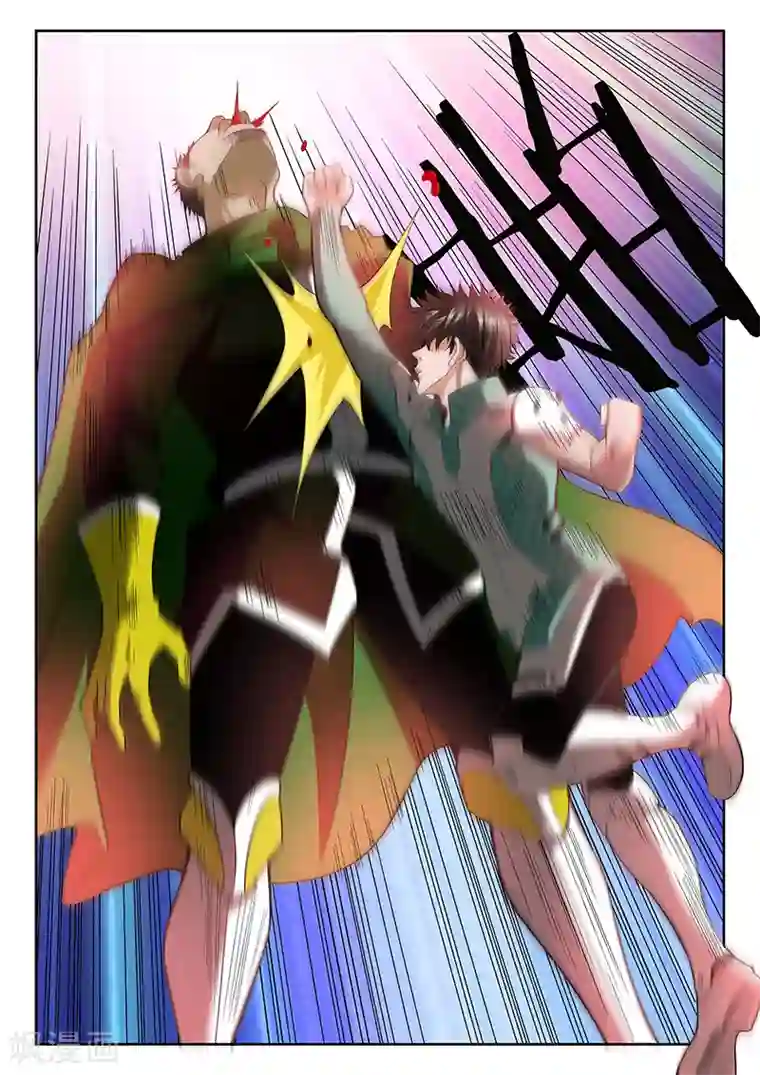 直播异世界第8话 等级的差距