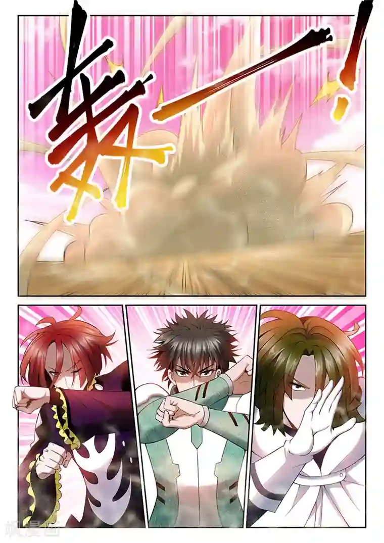 直播异世界第13话 袭击