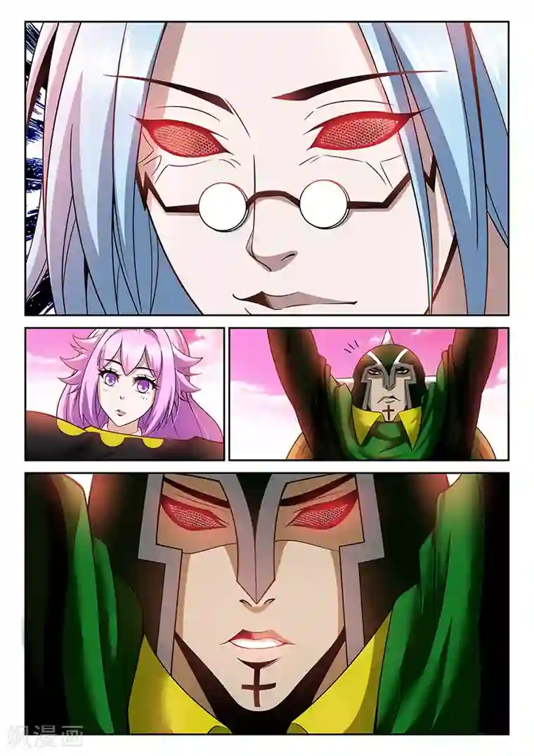 直播异世界第13话 袭击