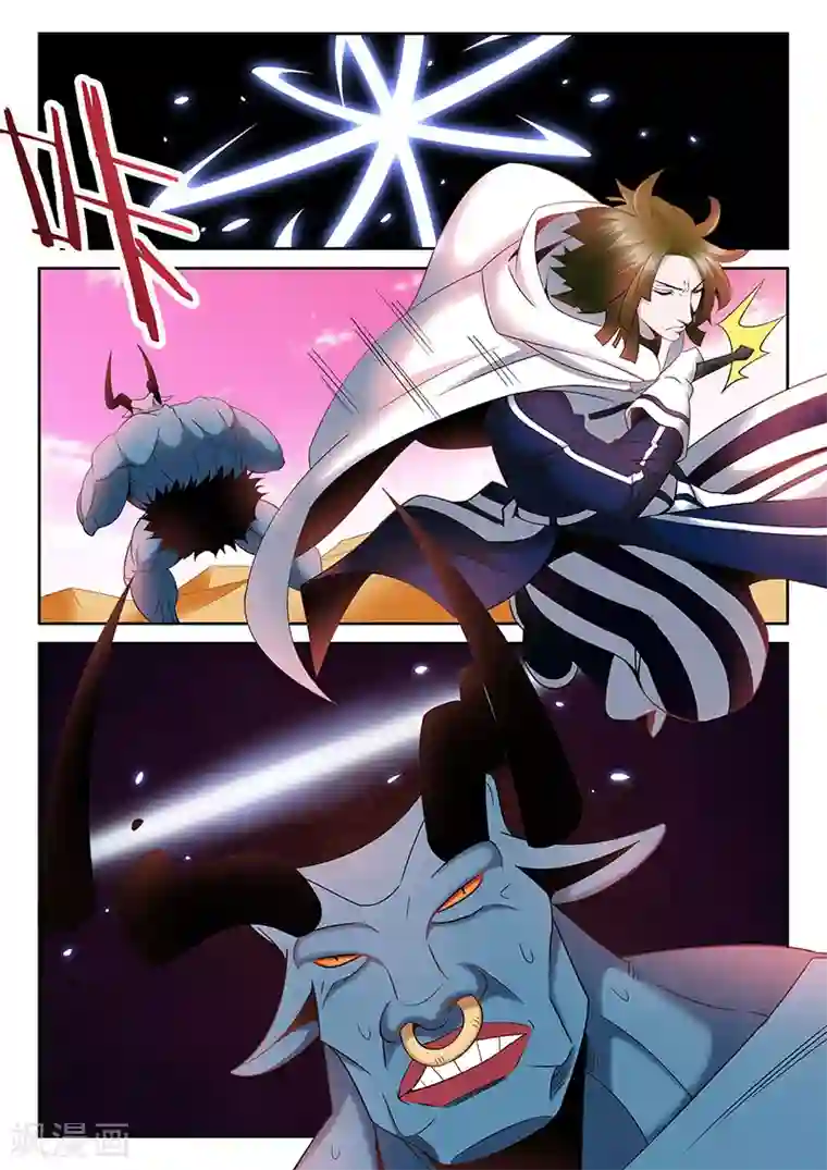 直播异世界第13话 袭击