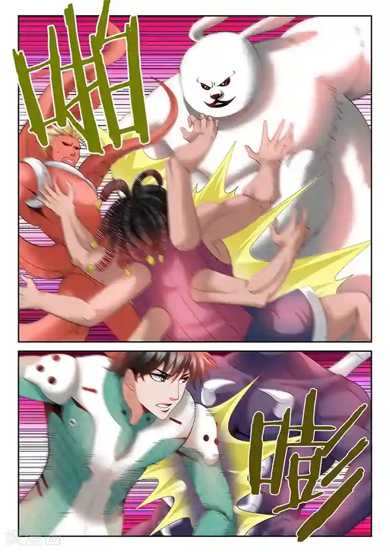 直播异世界第15话 公主驾到