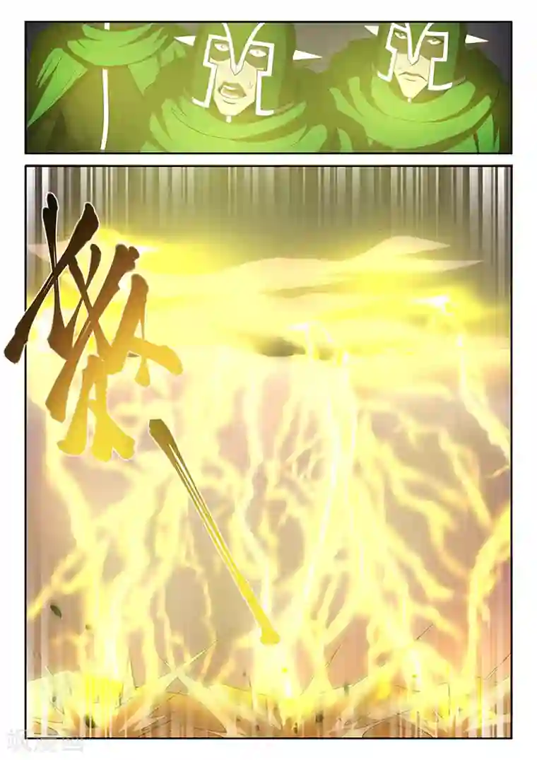 直播异世界第16话 异能卡的力量