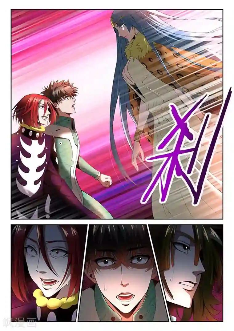 直播异世界第19话 被控制的灵魂