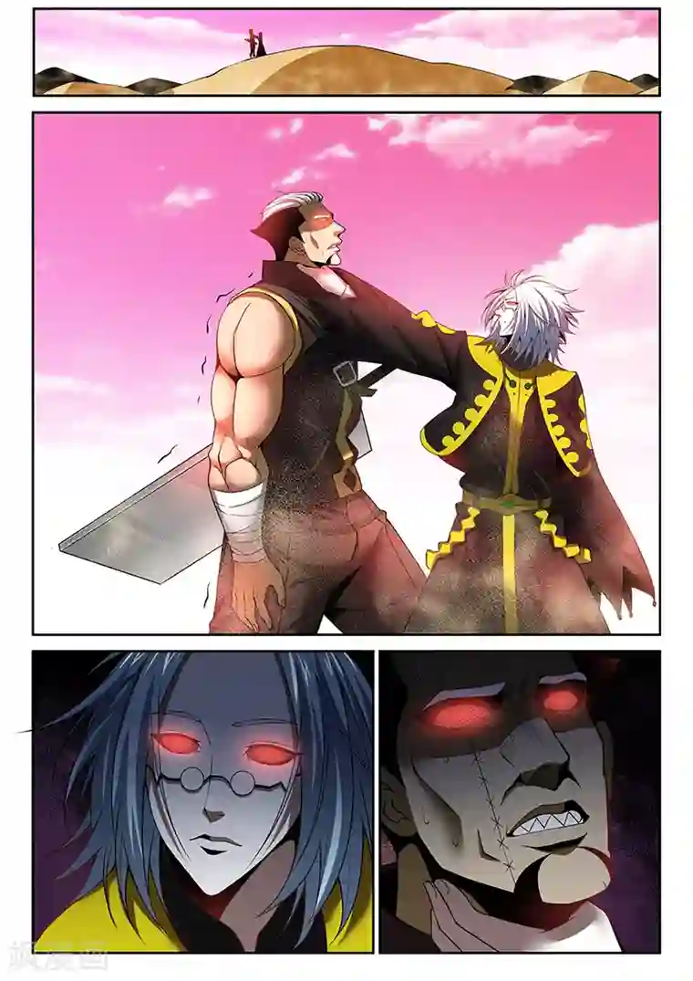 直播异世界第20话 神秘人物