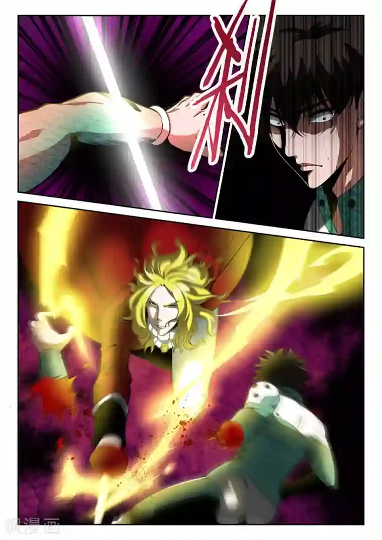 直播异世界第24话 危险人物