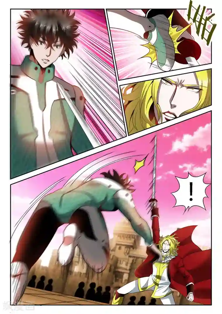 直播异世界第24话 危险人物