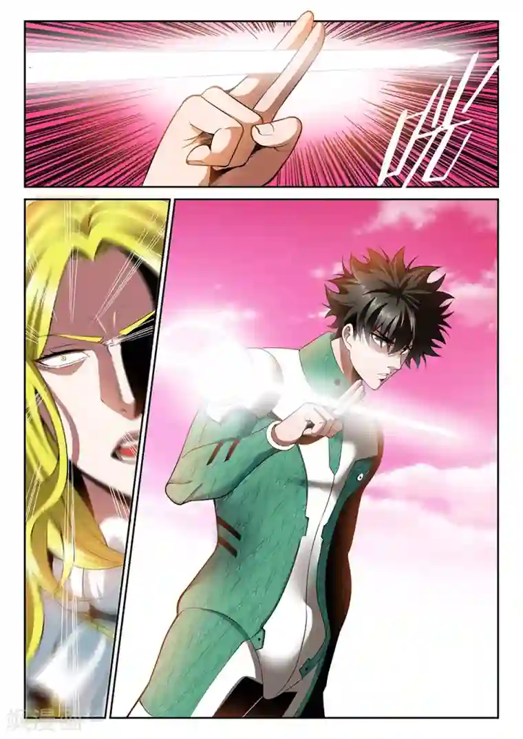 直播异世界第25话 隐藏的剑