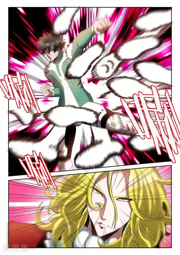 直播异世界第27话 倒计时