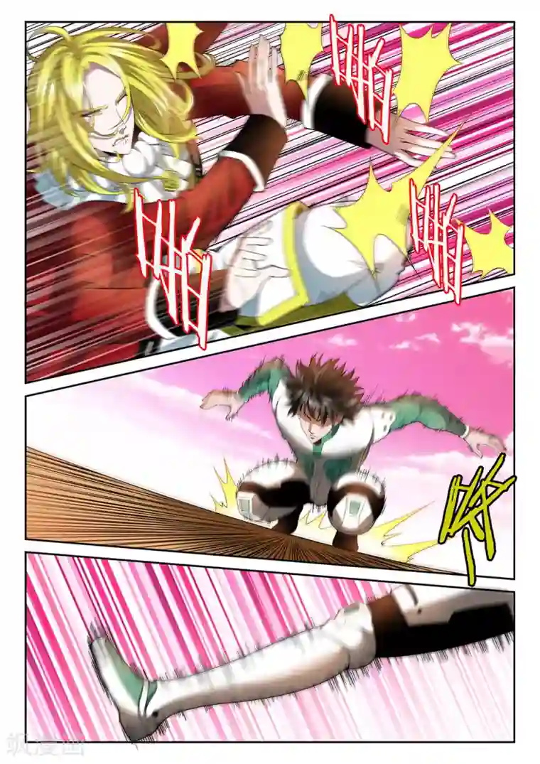 直播异世界第27话 倒计时