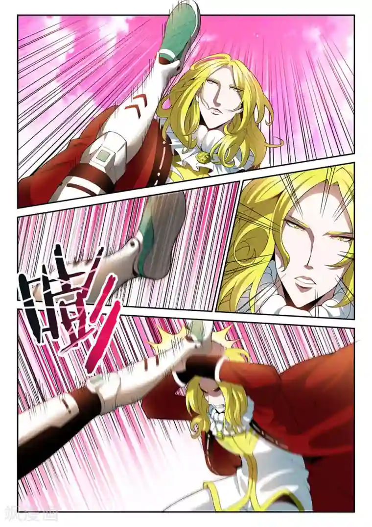 直播异世界第27话 倒计时