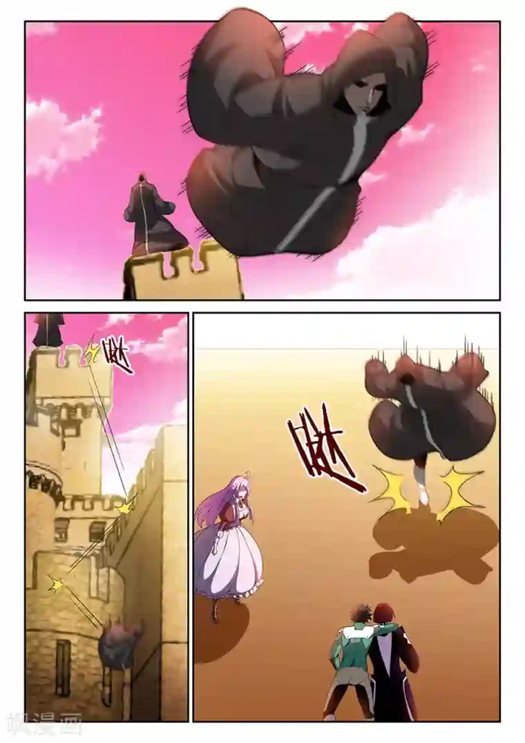 直播异世界第29话 不能回头的背叛