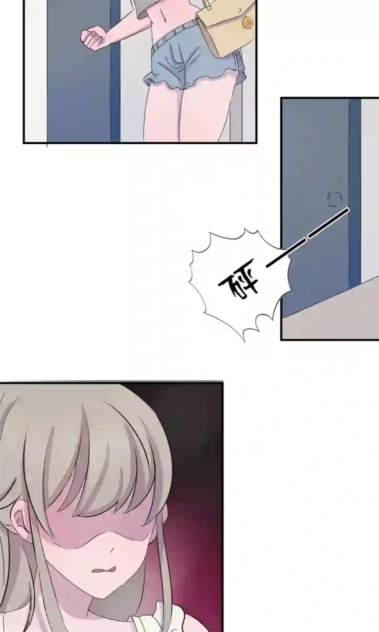 缘来是妮第7话 终于回到你身边