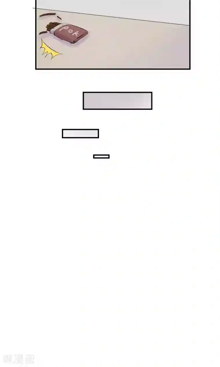 缘来是妮第7话 终于回到你身边