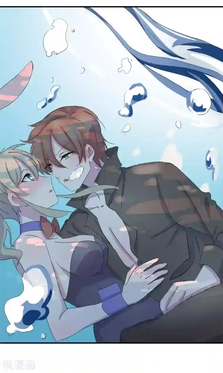 缘来是妮第7话 终于回到你身边