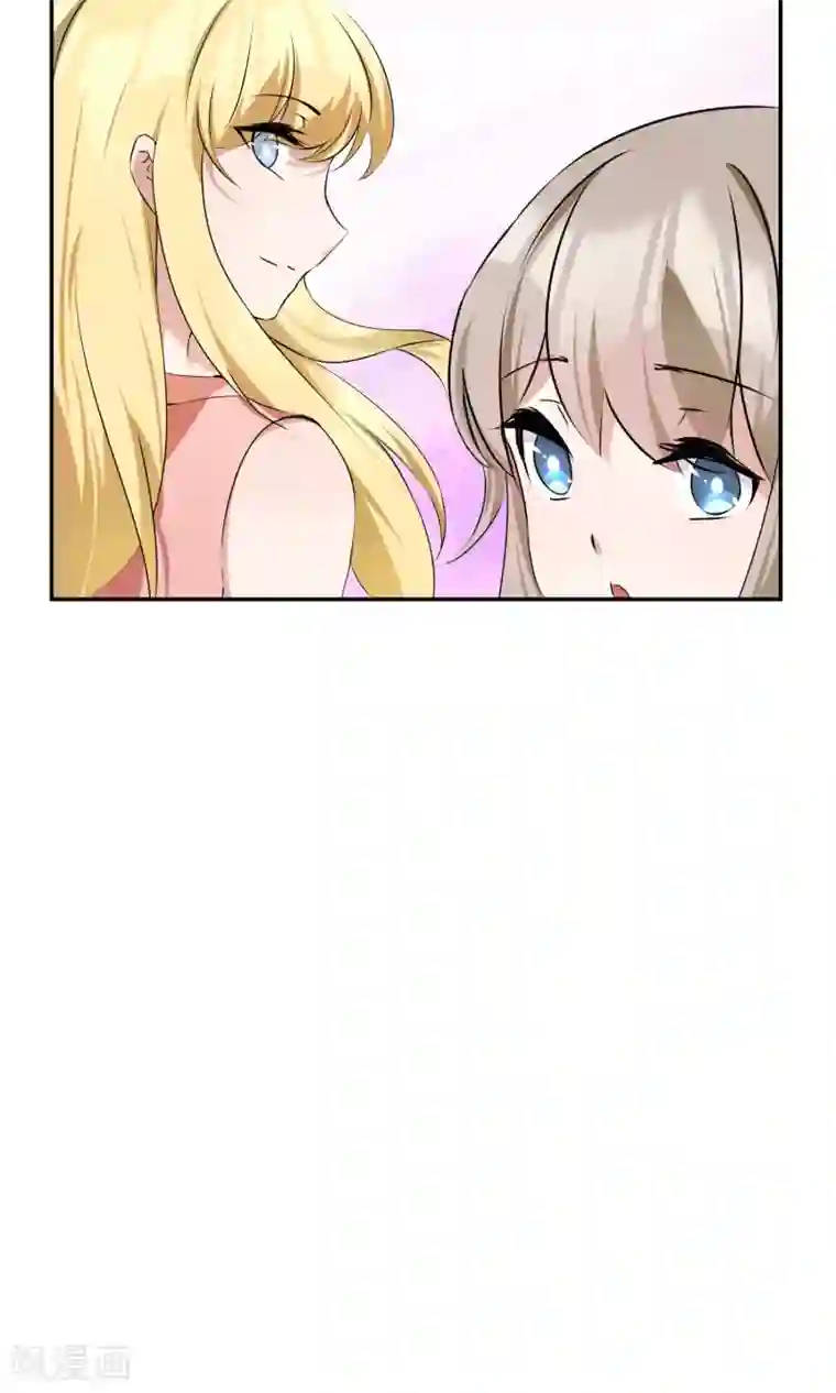 缘来是妮第12话 储物间的激情