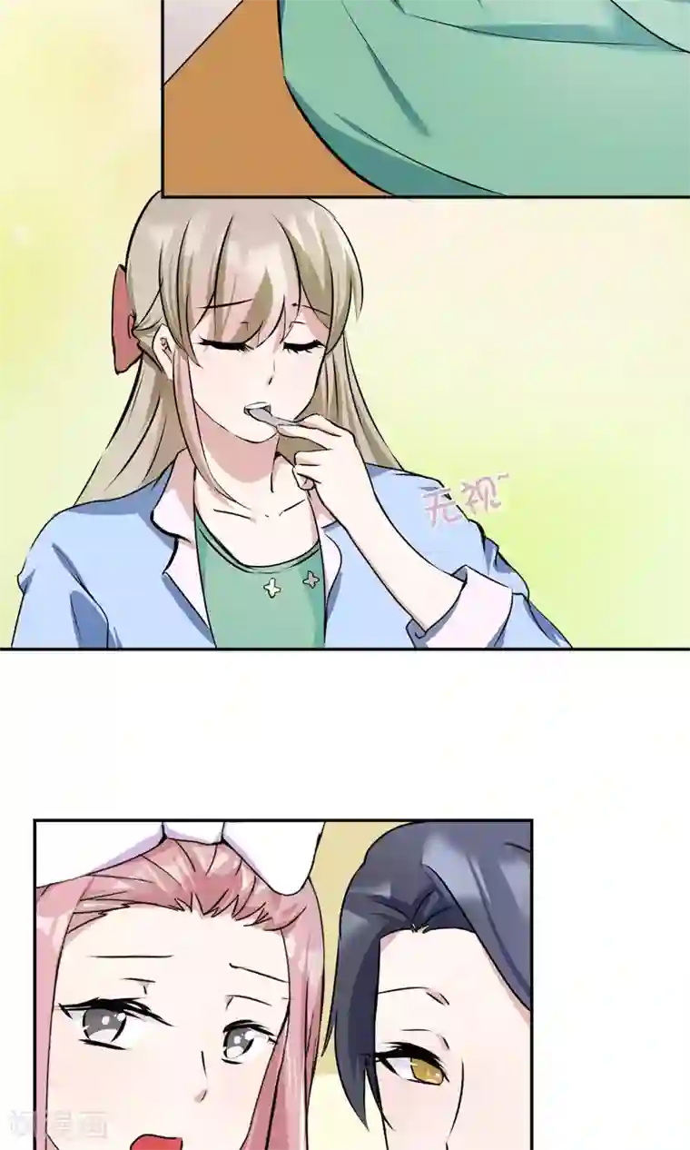 女性提肛三个月的感受第13话 谁是未来老板娘？