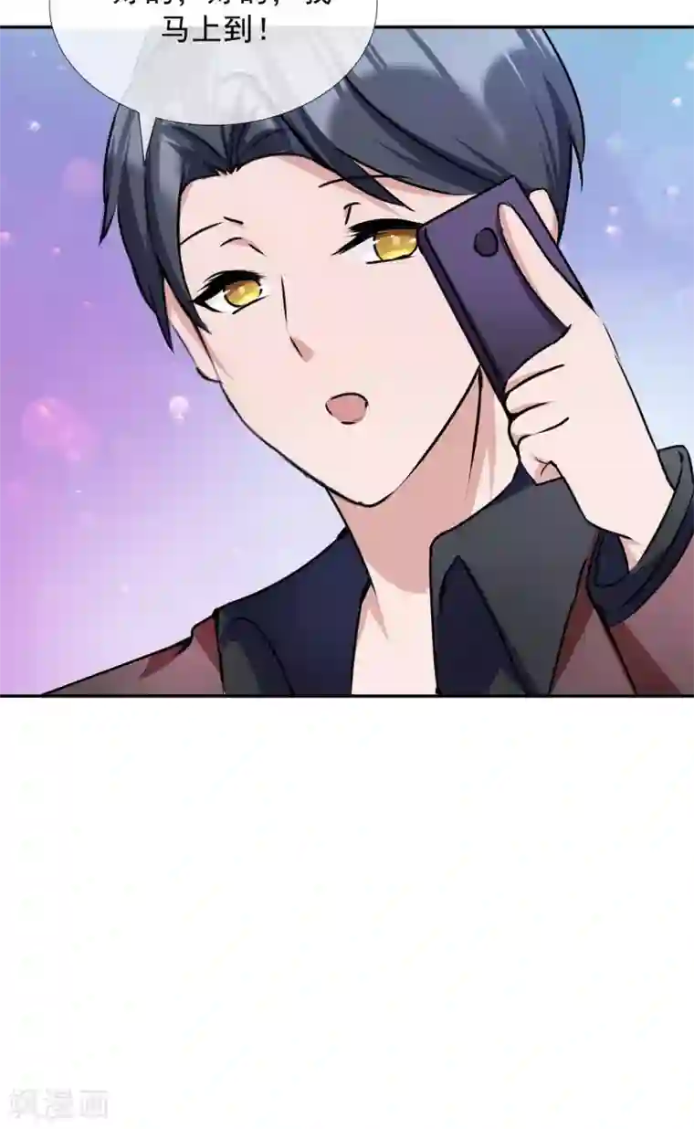 女性提肛三个月的感受第13话 谁是未来老板娘？
