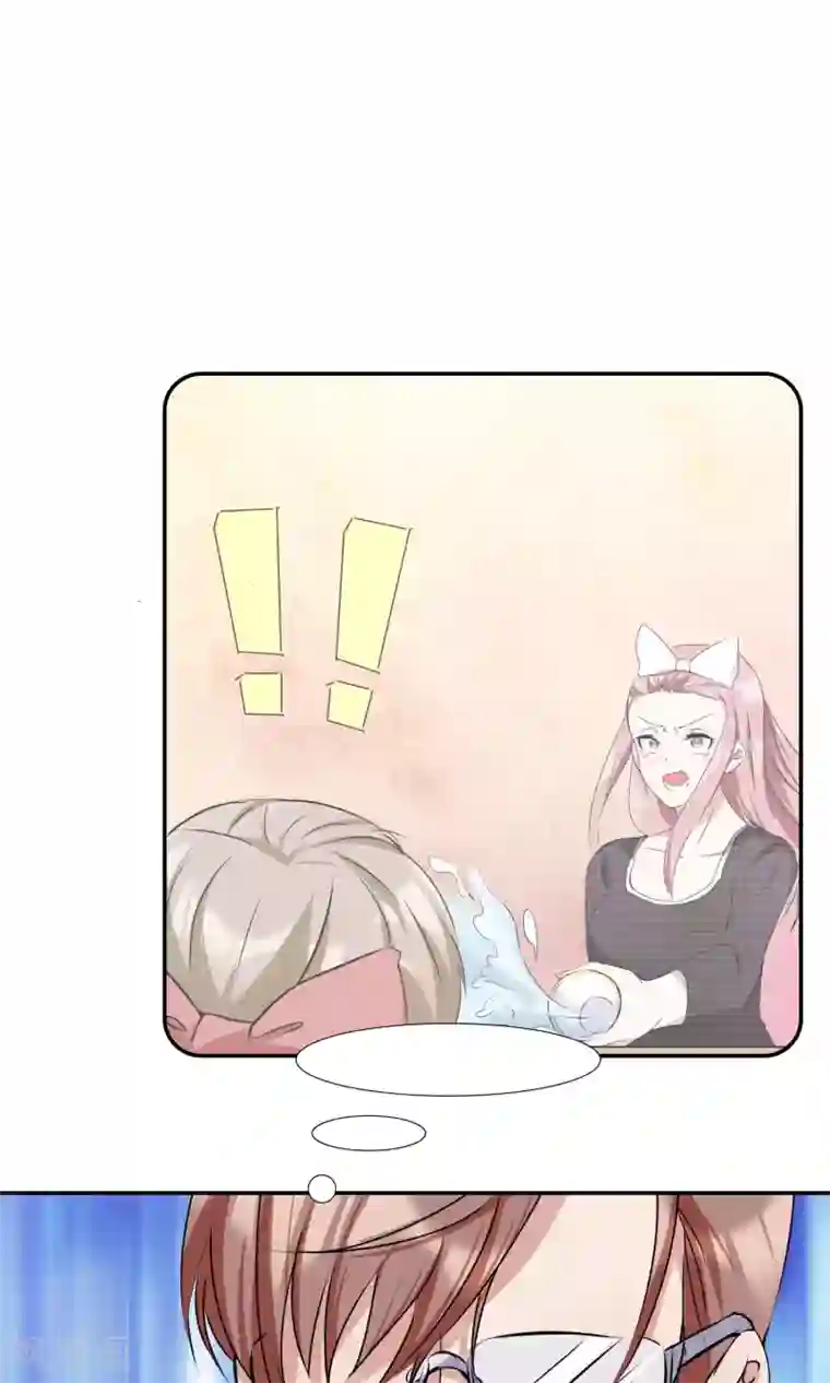 缘来是妮第16话 撒谎被抓现行