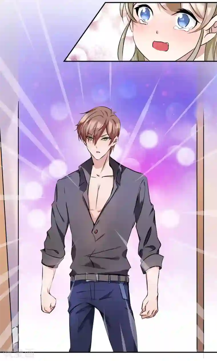 缘来是妮第17话 声色场所的意外