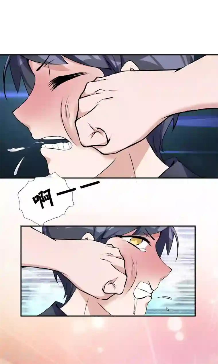 缘来是妮第18话 她是我老婆！