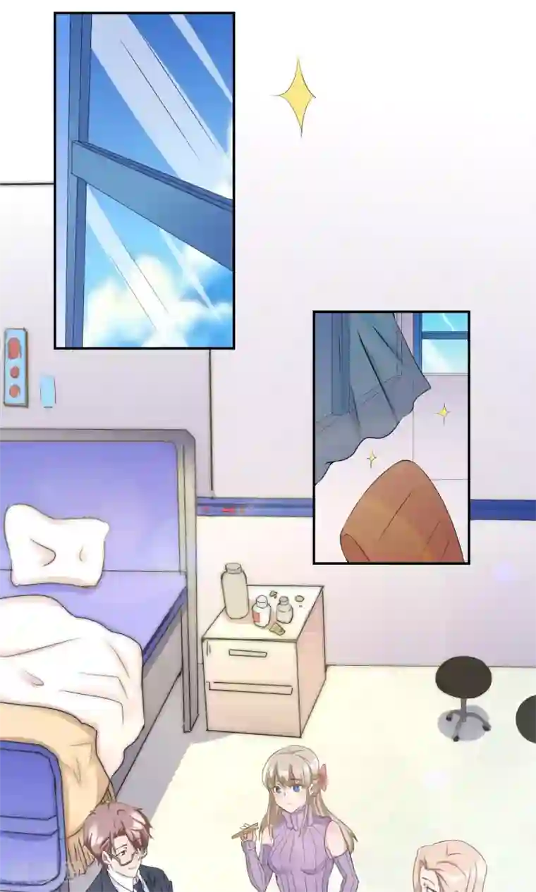 缘来是妮第22话 最佳助攻