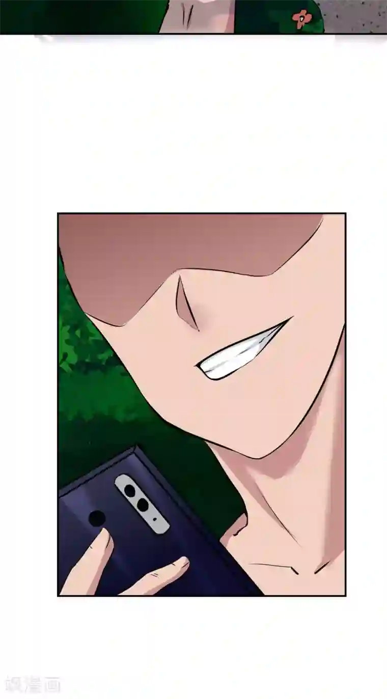 缘来是妮第22话 最佳助攻