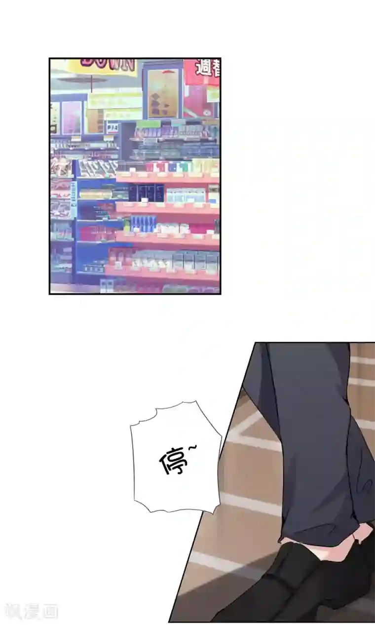 缘来是妮第24话 虐狗日常