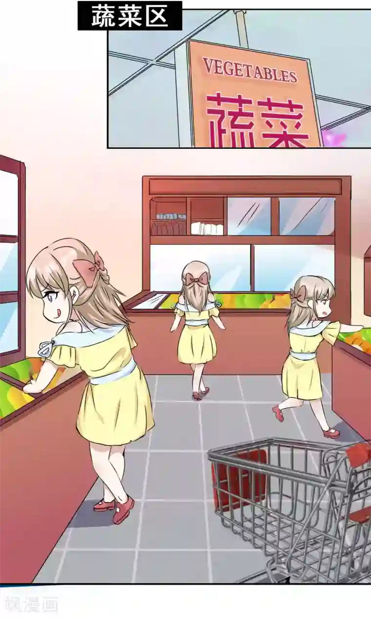 缘来是妮第24话 虐狗日常