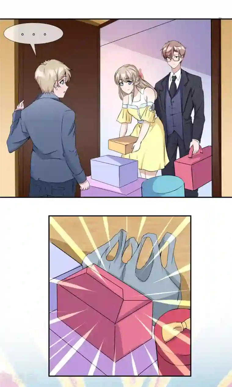 缘来是妮最终话 俘获同盟