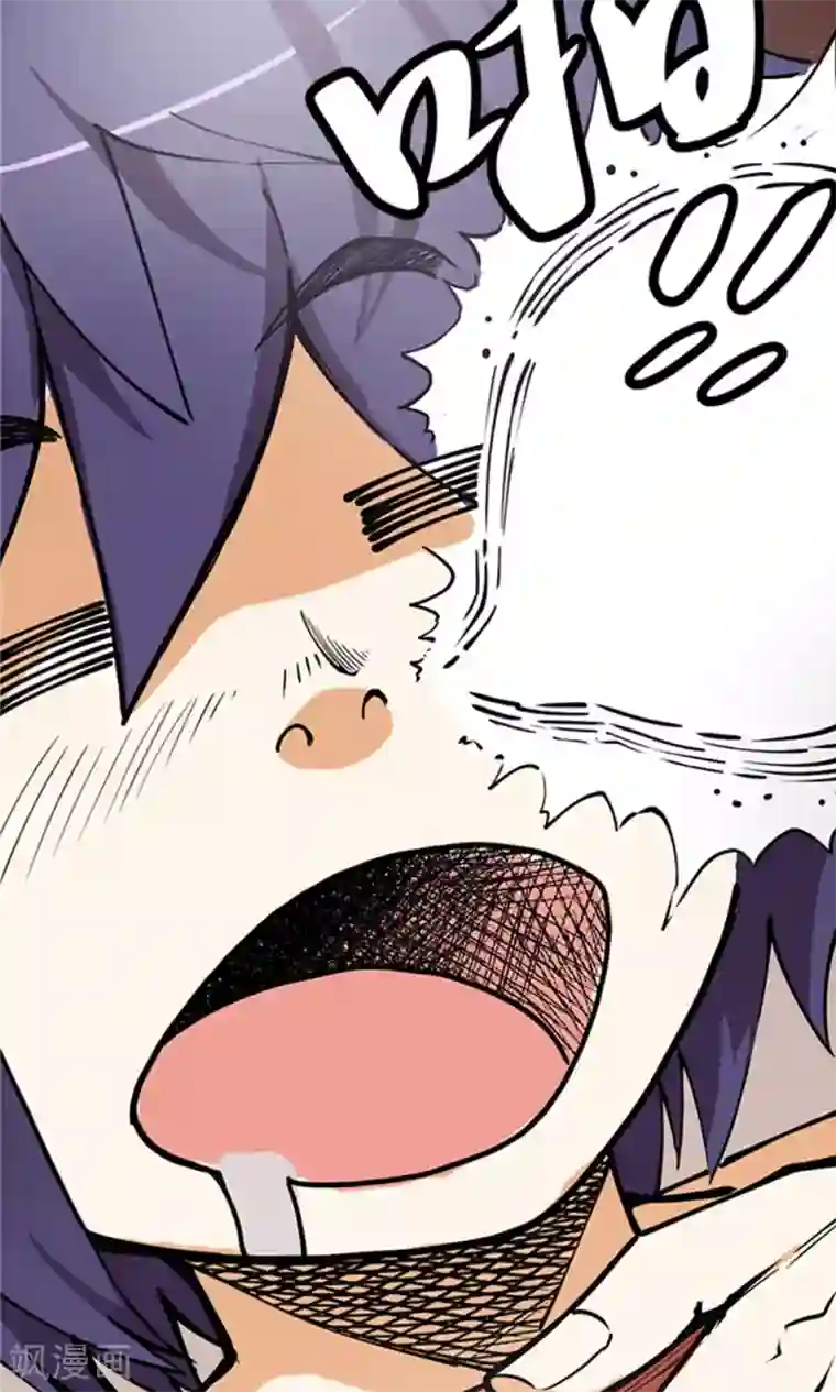 侠行九天第1话 大漠侠踪1