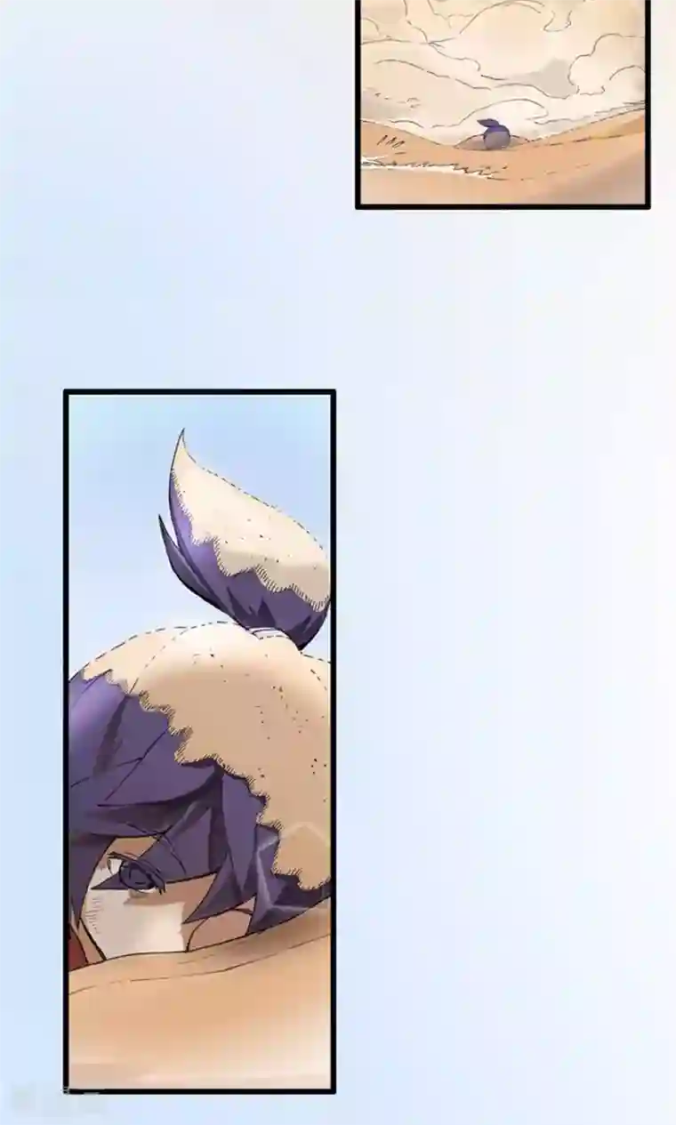 侠行九天第1话 大漠侠踪1