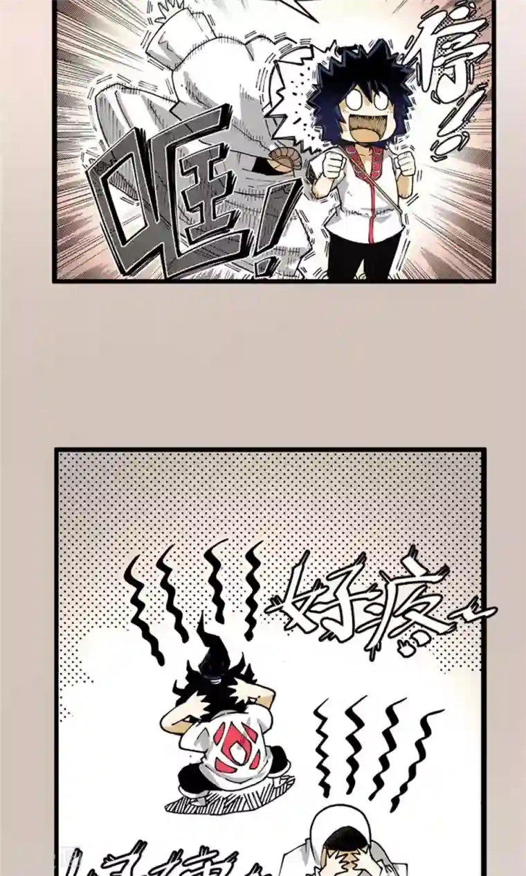 侠行九天第3话 大漠侠踪3