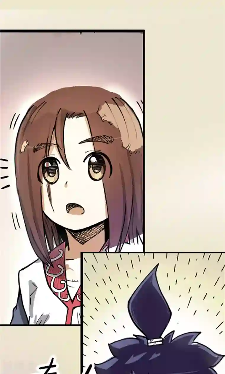 侠行九天第4话 大漠侠踪4